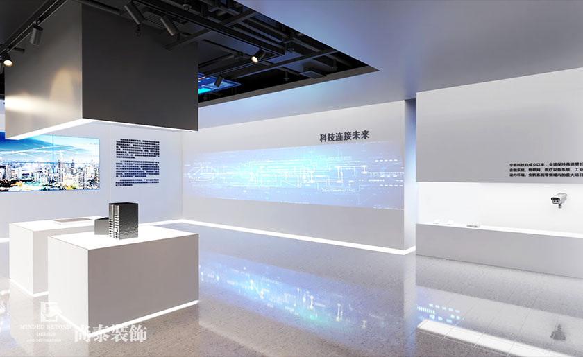 2500平米通信設備科技公司辦公室設計 | 宇泰科技