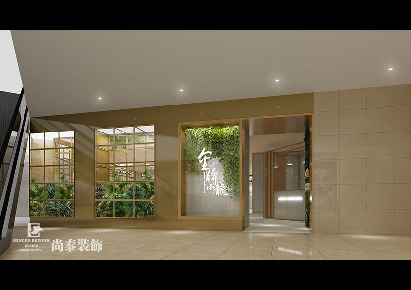 深圳寫字樓裝修前的準(zhǔn)備工作