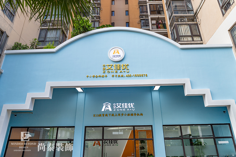 深圳裝修設計公司需要申請什么資質？怎么辦理最合適？