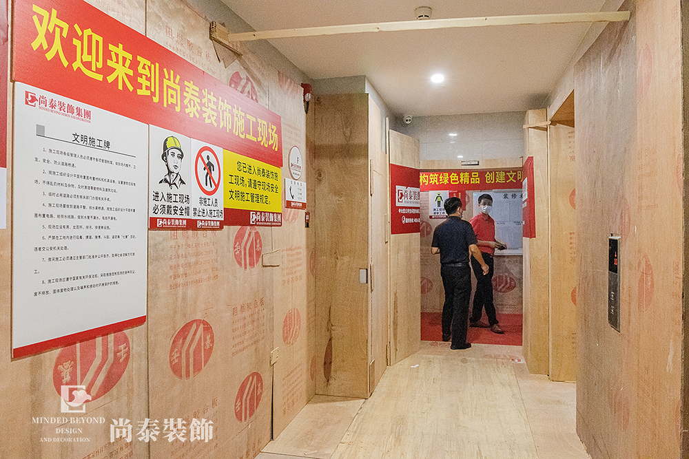 廠房裝修濕地面如何施工環氧地坪漆？