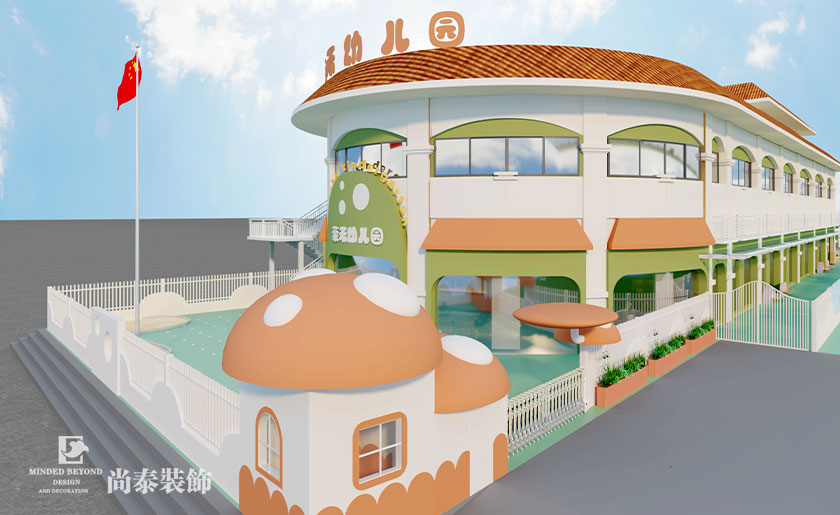幼兒園設(shè)計(jì)2400平米高端國際幼兒園 | 蒙禾幼兒園