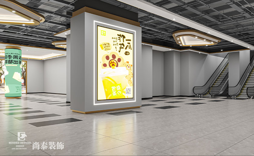 300平現代風格店鋪裝修設計，裝修效果圖