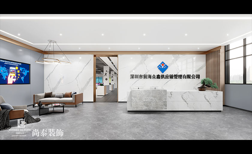 物流公司辦公室裝修案例-1000平米辦公空間設計 | 眾鑫供應鏈