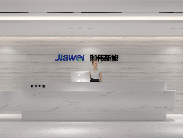 1000平米新能源上市公司辦公室裝修設(shè)計(jì)案例
