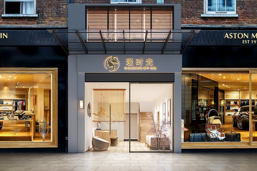 深圳店鋪裝修你可以這樣！