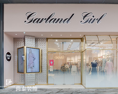 商業空間設計