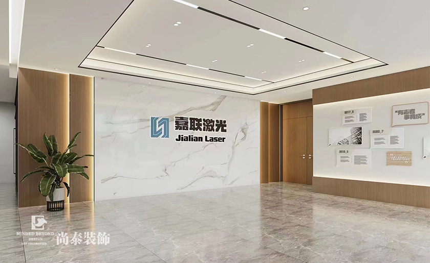 廠房辦公室設(shè)計：1400平米激光設(shè)備公司東莞辦公樓廠房辦公室裝修