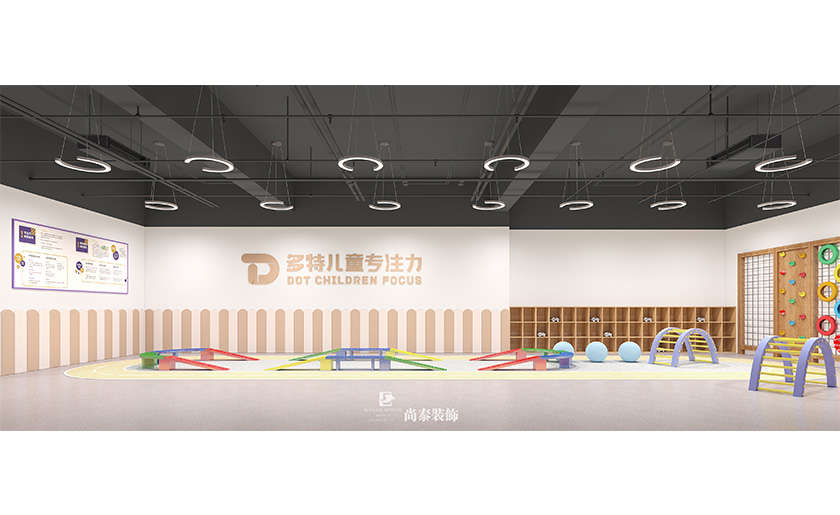 培訓機構裝修設計：深圳福田300平米兒童專注力教育
