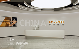 超3000平龍崗區“激光”器械企業寫字樓設計案例