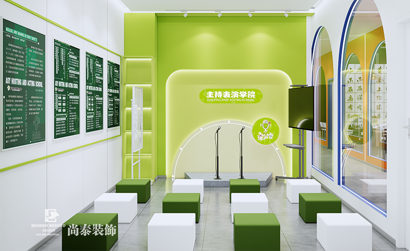 深圳寶安區教育培訓公司辦公室裝修設計效果